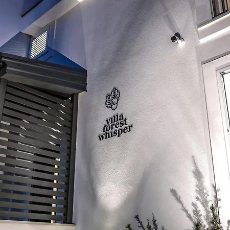 Forest Whisper Near The Sea * Opric